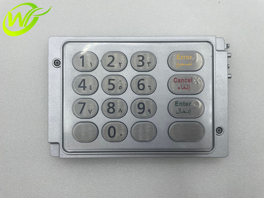 ATM 기계 부품 NCR EPP 3 아랍어 버전 키보드 4450745409 445-0745409