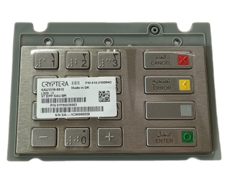 ATM 부분 위 텐코 EPP V7 EPP SAU BR V7 키보드 -1시 -1분