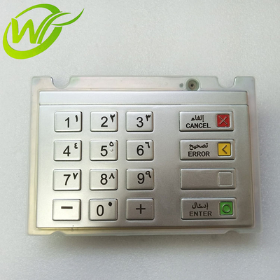 ATM 머신 부분 위 텐코 EPP V6 키보드 -1시 -1분