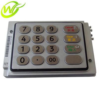 ATM 머신 부분 키패드 NCR 6622 6625 EPP 키보드 4450717253 445-0717253